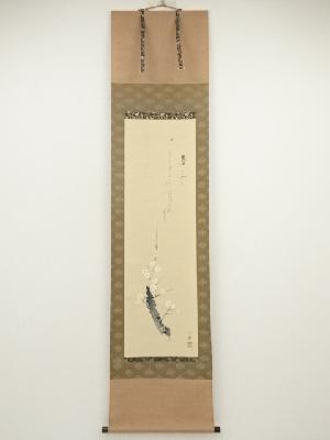 小栗千秋筆　白梅　肉筆紙本掛軸（共箱）